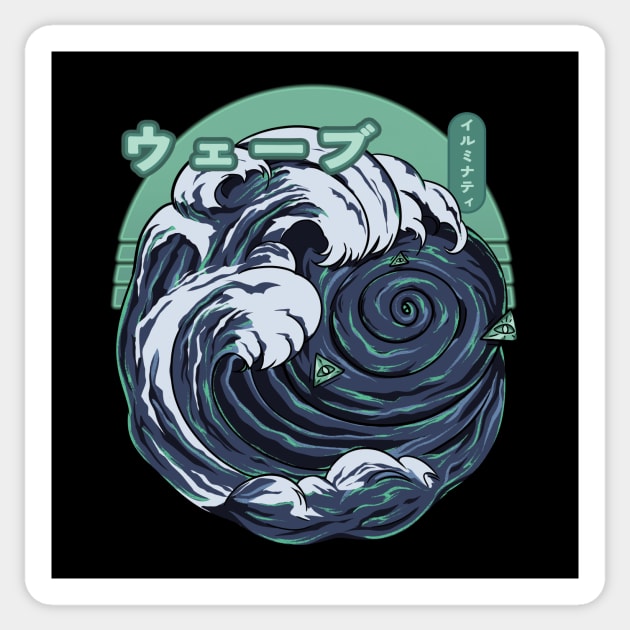 Great wave Illuminate Sticker by Call me Sunshine